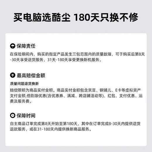 ASUS (ASUS) i5 12400F/i7 12700KF mini host independent graphics office home stock trading/ITX corporate procurement portable mini desktop computer assembly computer 3.13 generation i3 13100F quad-core + 2G independent graphics