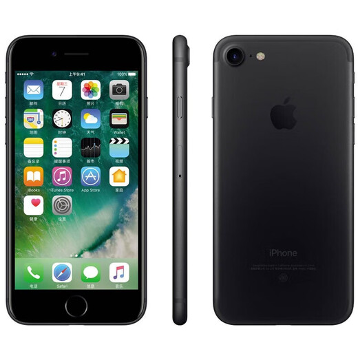 Apple Apple 7 iPhone 7 Second-Hand Mobile Second-Hand Apple Handy Guoxing Apple Second-Hand Mobile Handy Frosted Black 128g