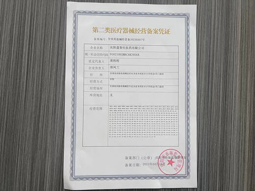 Yuwell 5L adjustable oxygen machine 5L 1L-3.5L oxygen concentrator automatic humidification compact YU300 Qingyin flagship oxygen concentrator 1L machine