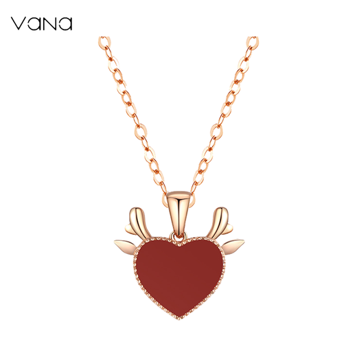 Vana Yi Lu has you 18K necklace for women Christmas Eve Christmas gift for girlfriend and wife. I have you all the way 18K pendant + silver chain