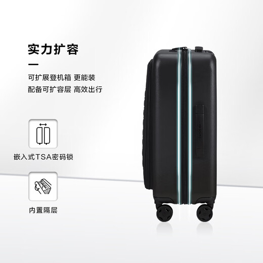 新秀丽（Samsonite）行李箱20英寸拉杆箱前开口商务条纹旅行箱密码登机箱黑色KF1