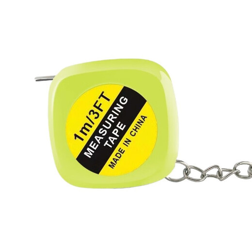 Mini tape measure keychain, portable tape measure, multifunctional measurement keychain to carry with you, tape measure keychain*1