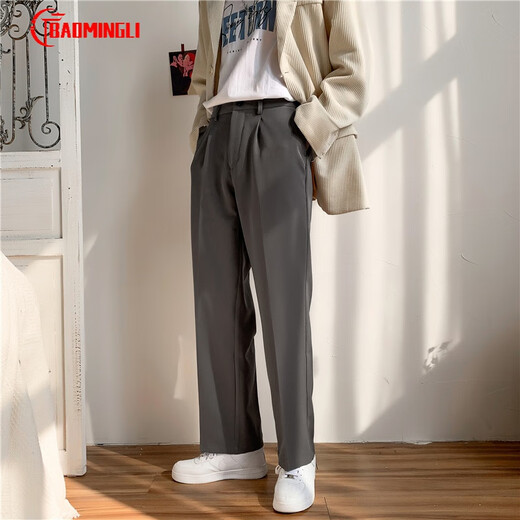 BAOMINGLI iron-free suit trousers for men in autumn new style loose trendy semi-elastic suit trousers for men Korean style straight wedding groomsmen small suit trousers wide leg casual long trousers for men black XL