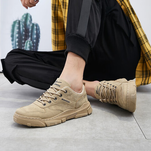 Huili Warrior Casual Shoes, Fashion Trend Chaussures de planche polyvalente, chaussures de style de travail, chaussures pour hommes, chaussures de sport en plein air, WXP (WZ) -0304 Kaki 42