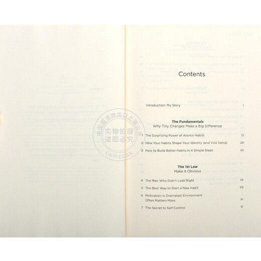 现货 原子习惯 英文原版 Atomic Habits 建立好习惯打破坏习惯的简单方法 平装 自我成长 自我提升 心理励志 James Clear 蓝思阅读指数870L