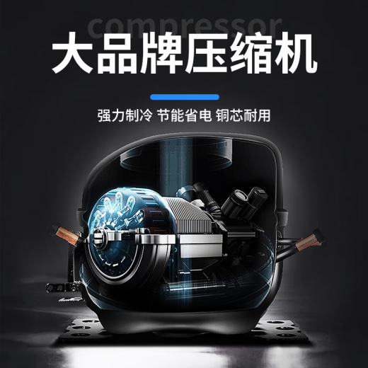 美之凌冰柜商用大容量全冷冻家用卧式冷柜智能温控展示柜冷冻冷藏大冰柜 688单温丨拉丝银面板丨长1.45米