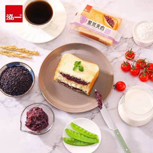 Hongyi Purple Rice Sandwich Bread 2Jin [Jin equals 0.5kg] Black Rice Toast Snack Whole Grain Fitness Meal Replacement Nutritious Breakfast Volume Pack 1000g