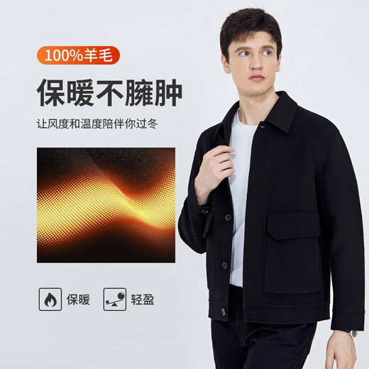 Navigare意大利小帆船呢大衣男士秋冬纯羊毛保暖茄克外套短款休闲夹克衫男 暗夜黑 L /50
