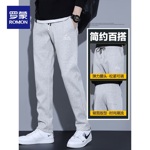 Romon Casual Pants delgados Slim Slim STRING Sports Sports Pantalones grises 2024 Pantalones de chándal de hombres versátiles de primavera y otoño 622 Grey Light 31 31