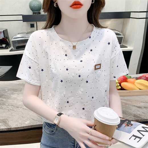 Zhidou Dou DOU Damen Kurzarm Top Damen Mode weißes T-Shirt 2024 Neuer Stil Mode High-End-Ins Trendy 1396# STAR# S S Empfohlen 80-Jin [Jin ist 0,5 kg]