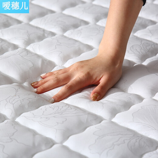 Zong Mat Hard Mattress Coconut Palm Mattress Coconut Palm Mattress Hard Folding Palm Mat 1.8m1.5m Natural Palm Mattress Hard Mat Customized White 8cm Thick Folding Glueless 3E Brown 2000mmX2200mm