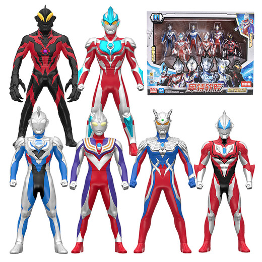 Smart Creative Tiga Ceroberia Galaxy Zeta Ultraman Doll Set Gift Box Toy Boy Children Birthday Gift