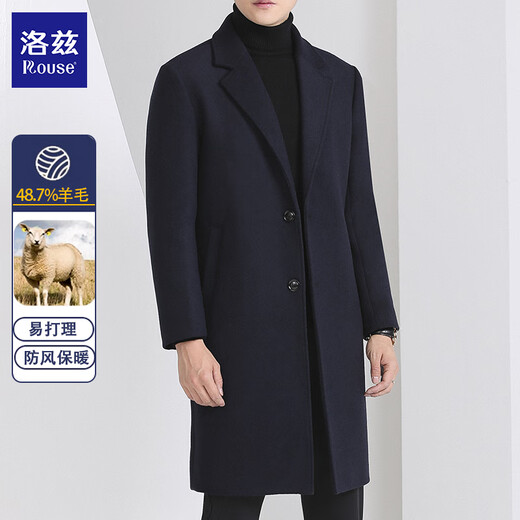 洛兹含羊毛呢风衣外套男春秋冬季休闲夹克男士中长款加厚保暖大衣男装 黑色 170/M【100-125斤】
