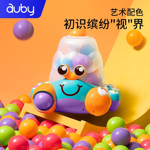 AUBY (AUBY) Infantil y para niños Matemáticas de aprendizaje de juguetes Matemáticas multifacéticas Hexaédrica Educación temprana Ilustración Cangrejo de regalo digital de regalo de cumpleaños del año