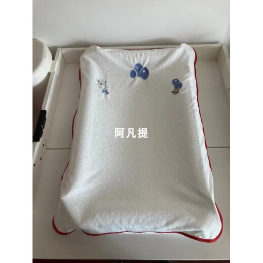 IKEA隔尿床垫可颂婴儿换衣垫BB宝宝换尿布台防水垫抚触垫套 白色 垫子302.517.99