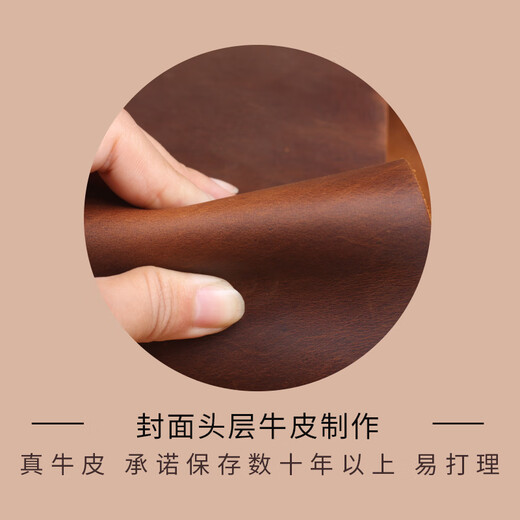 一本时光真皮家庭版相册拍立得情侣DIY影集自粘贴式定制复古宝宝成长纪念册创意手工礼品 B6内页黄色卡纸+防潮隔页(可放120张5寸照片)