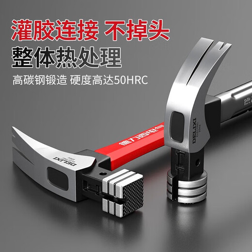 DELIXI ELECTRIC Claw Hammer Hammer Woodworking Special Hammer Nail Hammer Decoration Percussion Tool Stainless Steel Handle Right Angle Square Head 13oz
