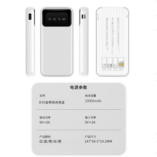 佰芳苑企业周年庆纪念品公司团建护士节员工礼品定制商务伴手礼活动奖品 白色：316杯子+颈椎仪+充电宝