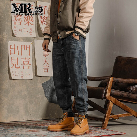 MR.25牛仔裤男美式重磅复古秋季宽松裤子男士阿美咔叽做旧百搭哈伦裤男 8018深蓝色 34 适合165-180斤