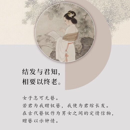 Half plum blossom tassel hairpin for women, ancient style and high-end, new Chinese style silver-plated step hairpin, lover gift for girlfriend, plum blossom tassel hairpin