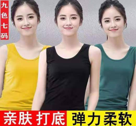 温年 大码吊带背心女200斤外穿胖mm宽松打底上衣内搭 黑色+灰色【纯版背心】 2XL 【建议120-145斤】