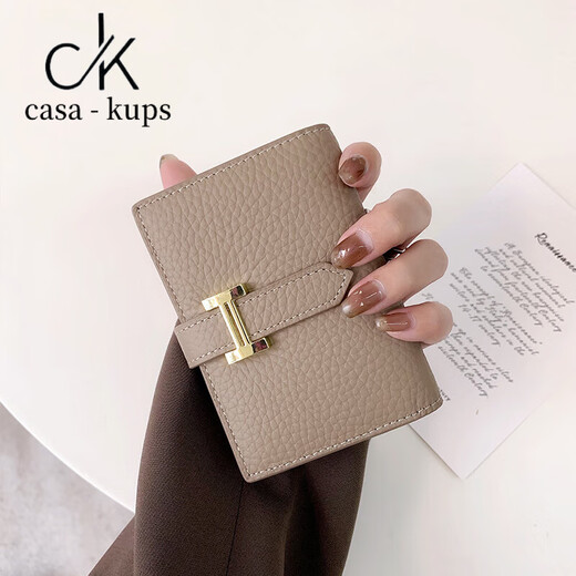 casa-kupsCK女包卡包女短款2024新款小众设计精致高档多功能驾驶证皮套 灰色 (牛皮)