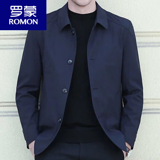 Veste exécutive Romon 2025 Nouvelle veste de printemps et d'automne pour hommes veste pour hommes d'âge intermédiaire Vestes décontractés de top papa large bouton bleu marine bleu xl 180 suggestions 135-150jin [Jin est égal à 0,5 kg]
