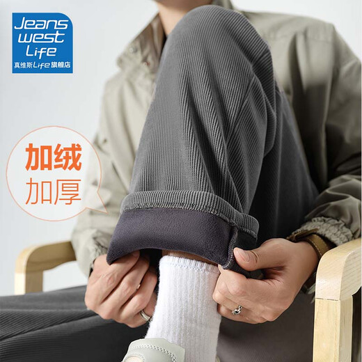 JEANSWEST LIFE JEANSWEST American casual pants for men in autumn and winter plus velvet and thickened chenille trendy trousers for men straight pants