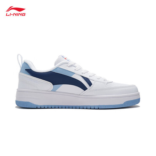 Li ning Haichuan 丨 Klassische Freizeitschuhe Herrenschuhe rebound weiche leichte klebrige Logo -Sneaker AGCT377