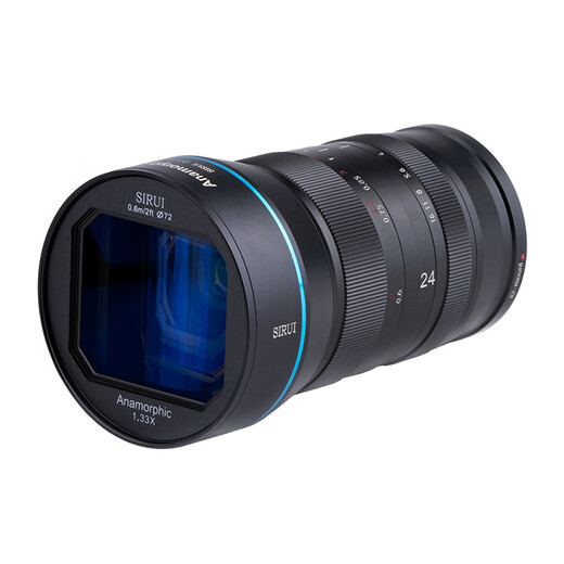 SIRUI 1.33X S35 format widening movie lens micro single vlog video micro movie lens S35 format 24mmF2.8-L mount