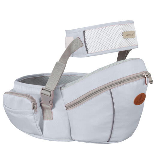 JiaBeixing Taburete de cintura para bebés multifuncional taburete de cintura para bebés Sosteniendo el taburete del asiento de protección horizontal Bolsa de almacenamiento de doble cara azul [con cinturón horizontal, almacenamiento]
