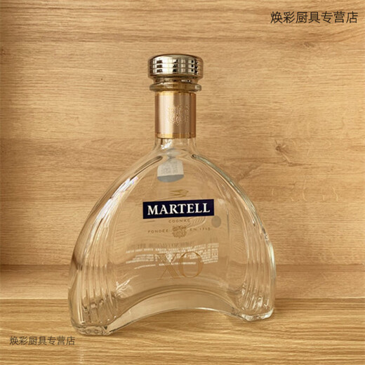 Duochuan empty bottle high-end foreign wine bottle decoration 700ML empty bottle Martell XO foreign wine bottle decoration home new style original empty bottle + high imitation bottle stopper 700.ml