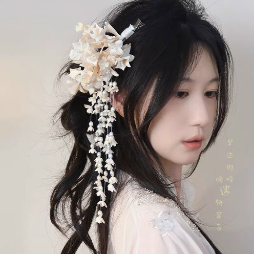 Tongrubi Korean Flower Quaste Hair Clip Super Fairy Bridesen Hochzeit Kopfschmuck Palette Ancient Style Cheongsam Photo Photo Haarzubehör rot - Quastenlilie des Valley Blumenkopfschmuck