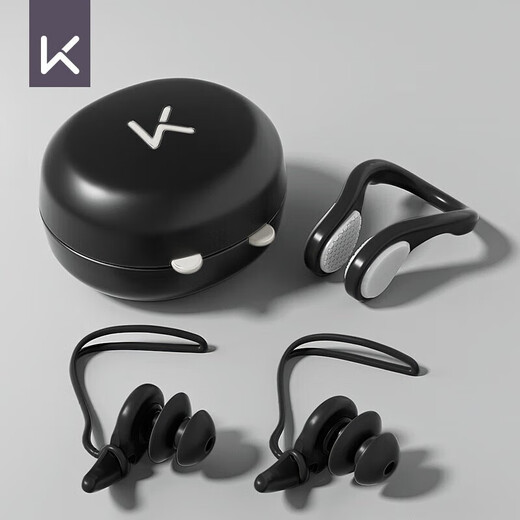 Keep swimming earplugs, anti-choking, water-proof and anti-otitis media artifact, corded nose clip earplugs, swimming cap set, swimming goggles, same style for men and women, piano black, nose clip earplugs set