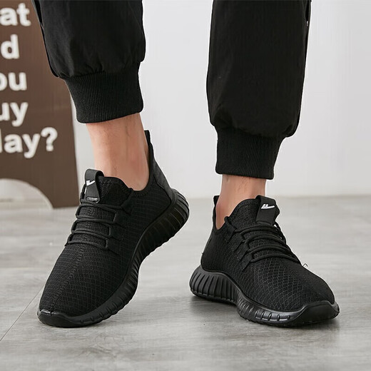 
Huili men's shoes breathable mesh sports shoes lightweight soft sole running casual shoes summer WXY-6199 all black 41