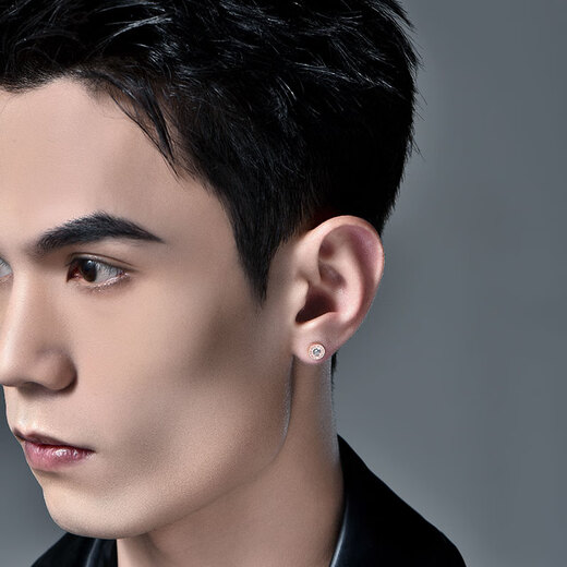 Mingyang Zhuhai 18K gold stud earrings for men single diamond letter earrings single trend high-end fashion platinum rose gold earrings single 18K rose gold stud earrings + certificate