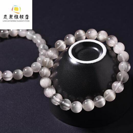 DENIOT collection-grade natural white hair crystal bracelet one thing one picture full hair straight hair cat eyes silver hair crystal silver titanium crystal bracelet men and women F3897 model 13.5mm