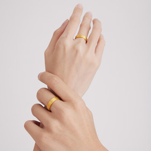 Chow Tai Fook moon pure gold gold ring women's single open ring couple model (labor cost 220) F222593 gift pure gold about 5.10g