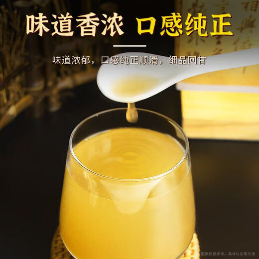 花色堂文山三七粉正品云南文山三七七年生8头田七粉正宗云南特级三七粉 4年生20头三七粉[正品] 买半斤送半斤[250g*2罐]