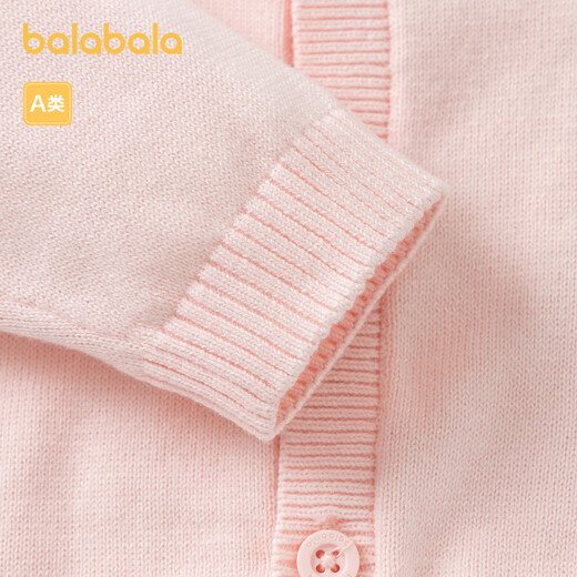 
Balabala baby sweater girls thin cardigan baby sweater boy autumn clothes pure cotton fashionable red tone 00466 100cm