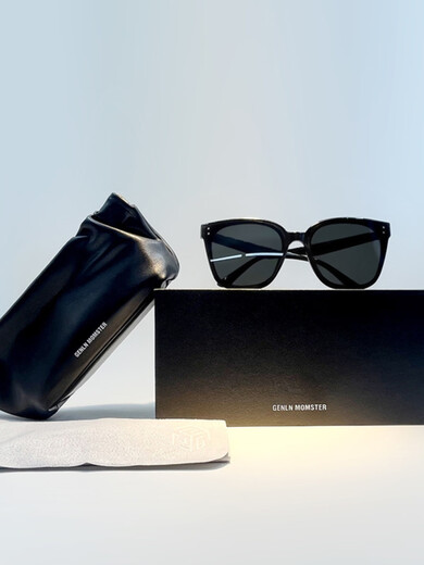 Boîte GM Box Sac de rangement de lunettes de soleil pour femmes portables portables légumes de soleil anti-pression légers de verre en cuir noir boîte 21 modèles Packages complets avec lo go