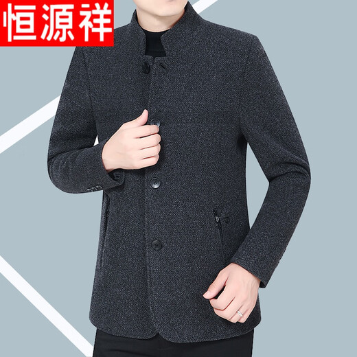 恒源祥春秋中老年男士立领羊毛呢外套休闲加厚中年加棉夹克外套爸爸冬装 深灰色 XL(120-135斤可穿)