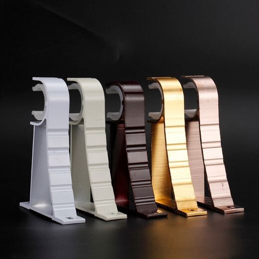 Xinfeiyu top-mounted side-mounted single-rod curtain rod Roman rod accessories bracket seat base shelf bracket rod bracket hook accessories ordinary white single bracket
