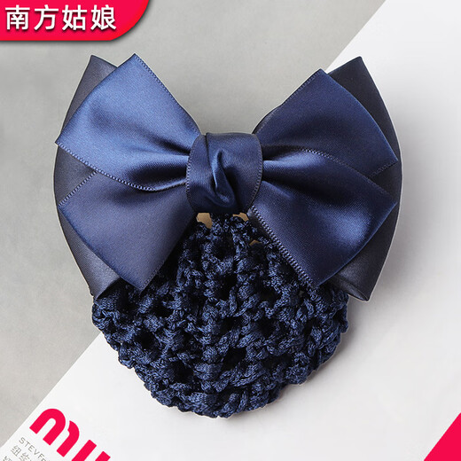 Southern girl staff hair flower professional hair net bag hairpin hair cover property nurse bow hotel bank hair accessories blue two-knot thick net