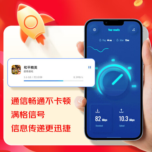 China Radio and Television Data Card 19 Yuan Super Long Call National Universal Double Hundred Long-term Mobile Phone Card Phone Card Pure Internet Lifetime Not Unlimited Permanence