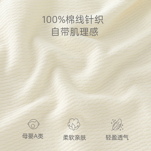 
Guaiqi Bear Infant and Toddler Long Sleeve One-piece Clothes Spring and Autumn Men and Women Bao Pure Cotton Ha Clothes Air Conditioning Climbing Clothes Newborn Children's Pajamas