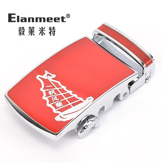 Elanmeet自动扣皮带头男士自动扣皮带扣头男士腰带扣银3.5CM卡槽扣头外穿腰带头 723款红色3.6cm