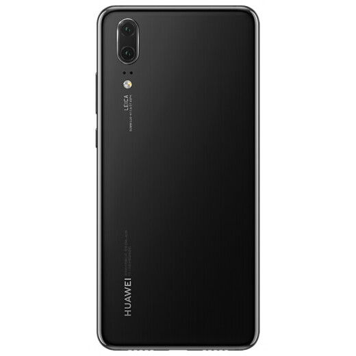 Huawei HUAWEIP20AI smart full screen dual SIM dual standby 4G full Netcom version second-hand gaming phone bright black 6G+64G full Netcom 95% new