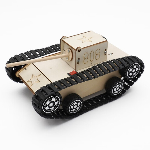 
Forest Long Technology Small Production Infrared Remote Control Sitong Tank Diy Handmade Material Pack Children's Military Assembly Model Toys Electric Track Tank Material Pack - Battery Paint Contact Customer Service to Purchase