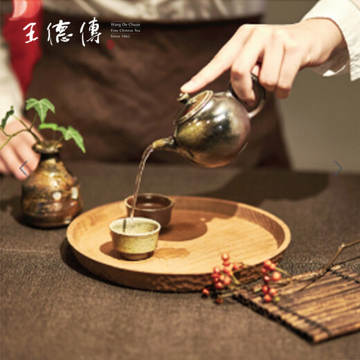 Wang DeChuan Teehaus Wang de Chuan Lishan Oolong Tee Original importiert High Mountain Oolong Teebeutel 150g*1 Beutel